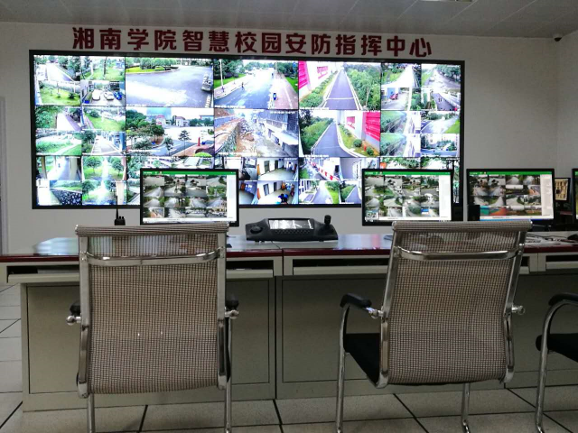 湖南省湘南學(xué)院智慧校園系統(tǒng)項(xiàng)目