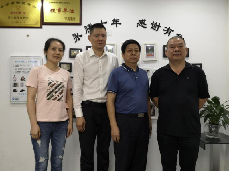 芙蓉區(qū)工商聯(lián)領(lǐng)導(dǎo)蒞臨永騰電子考察指導(dǎo)
